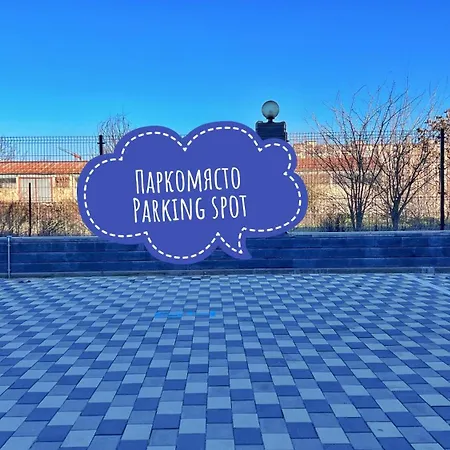 Apartman Rumy Apartment - 1 Bedroom - Private Parking Spot, Fast Wi-Fi And Coffee-Tea Corner Plovdiv